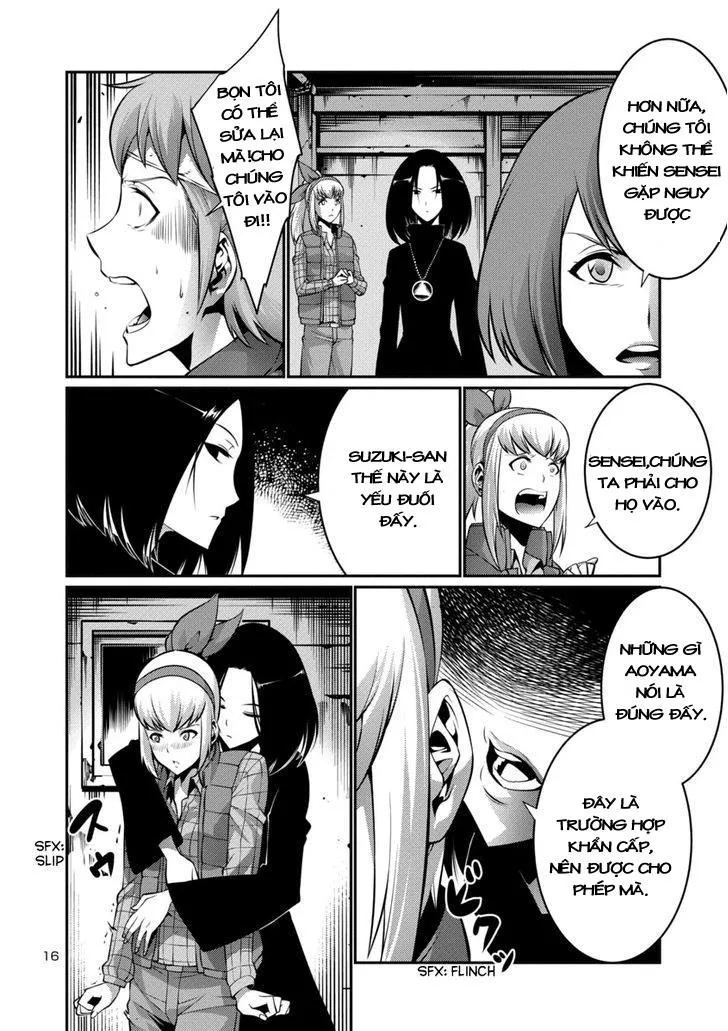 Kyochuu Rettou - Đảo Côn Trùng Chap 10.1 - Next Chap 11.1