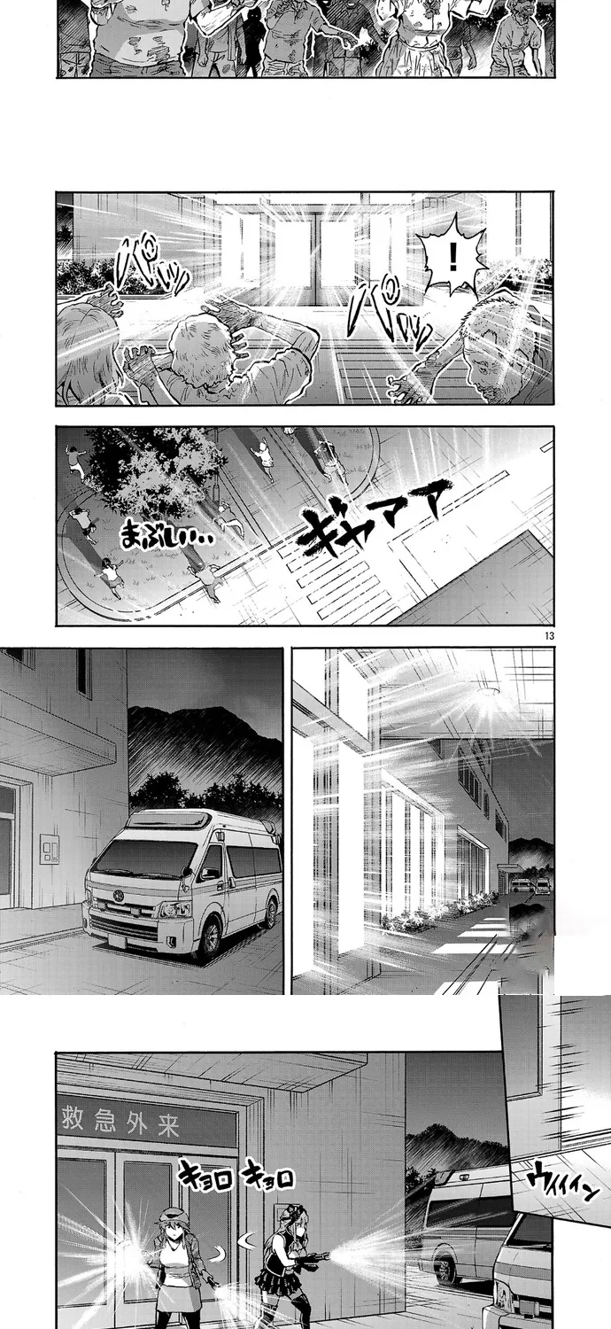 Kyochuu Rettou - Đảo Côn Trùng Chap 101 - Next Chap 102