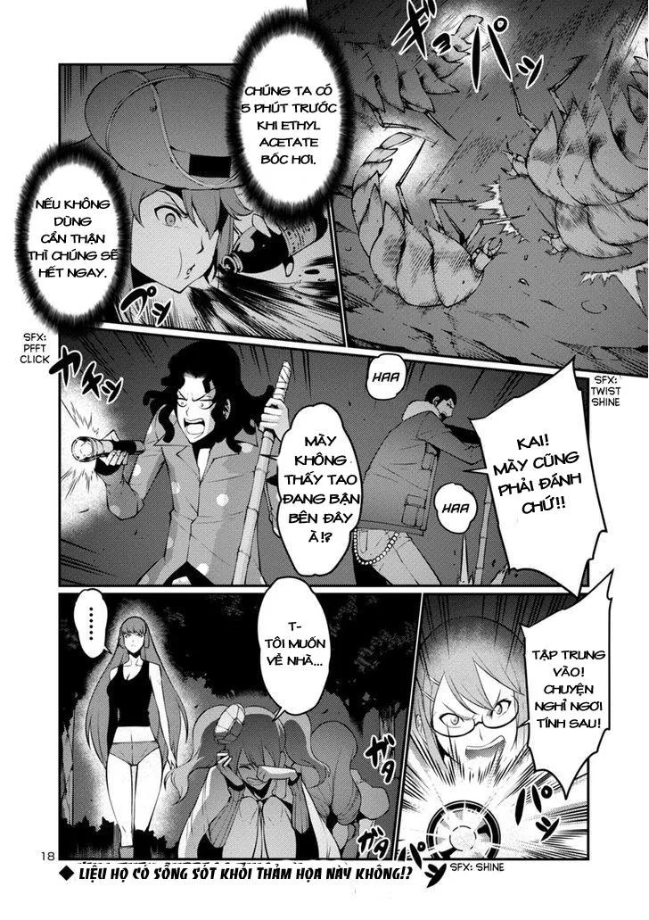 Kyochuu Rettou - Đảo Côn Trùng Chap 11.1 - Next Chap 12.1