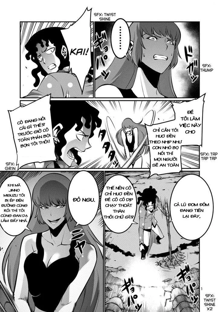 Kyochuu Rettou - Đảo Côn Trùng Chap 11.6 - Next Chap 12.6