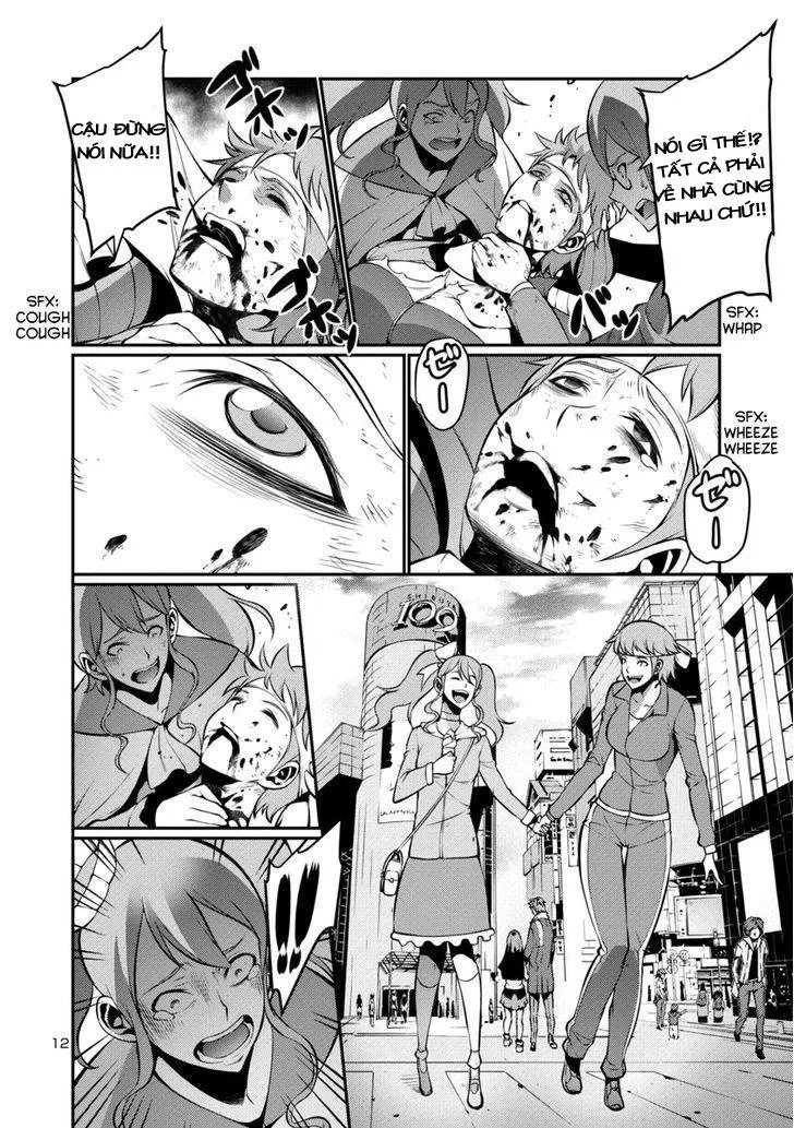 Kyochuu Rettou - Đảo Côn Trùng Chap 11.6 - Next Chap 12.6