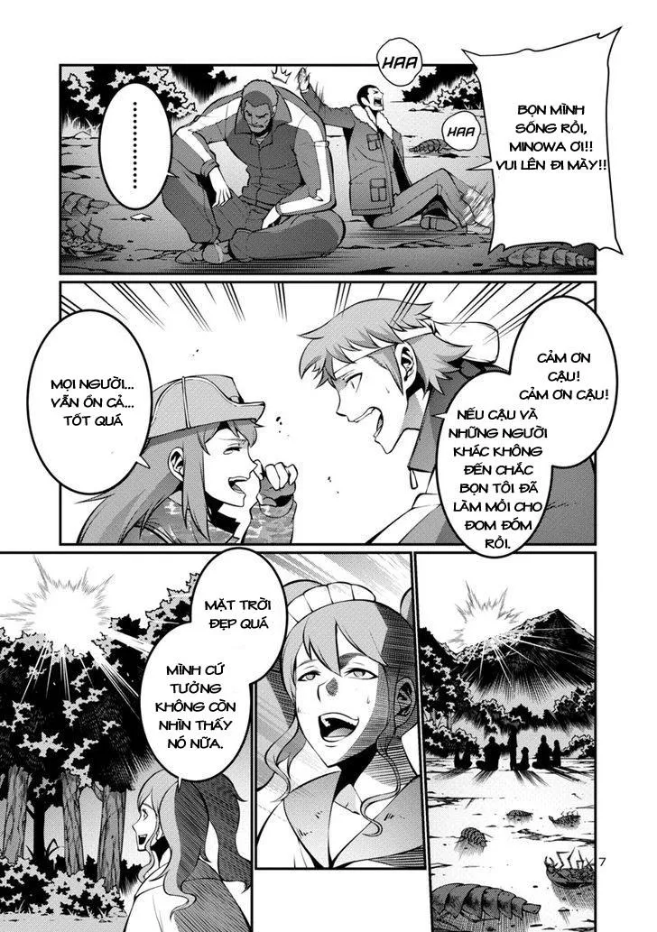 Kyochuu Rettou - Đảo Côn Trùng Chap 11.6 - Next Chap 12.6