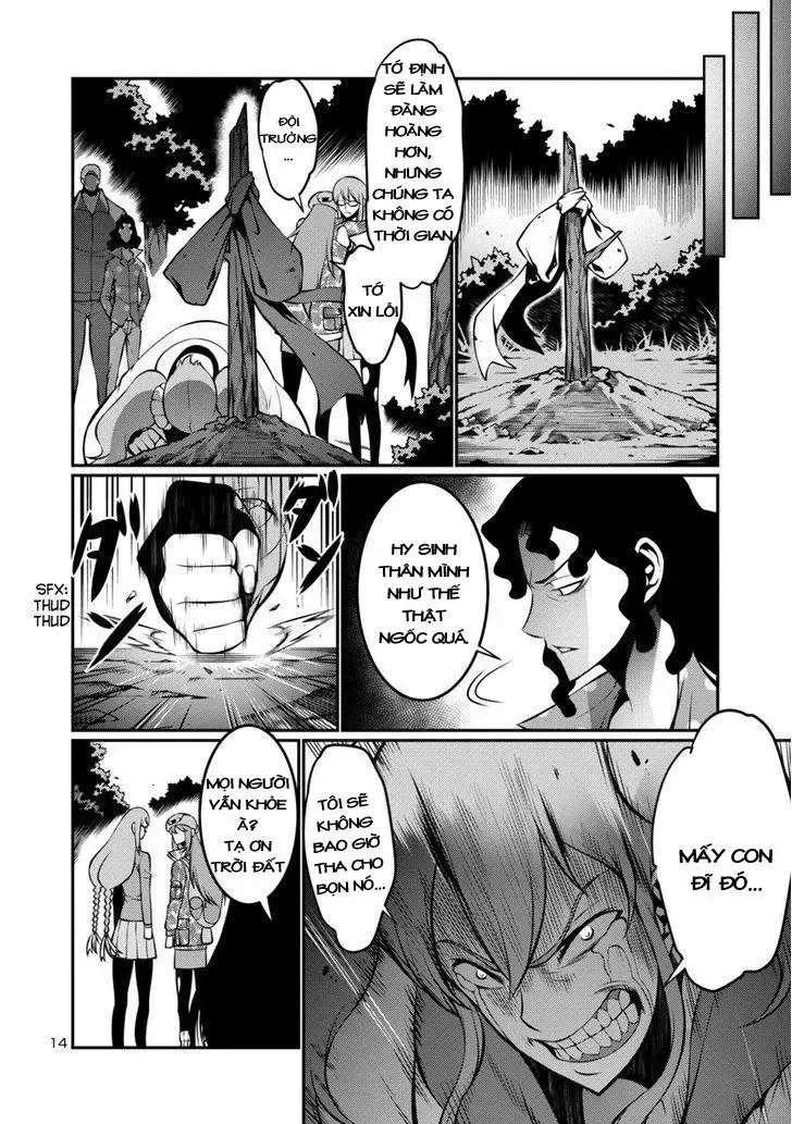 Kyochuu Rettou - Đảo Côn Trùng Chap 11.7 - Next Chap 12.7