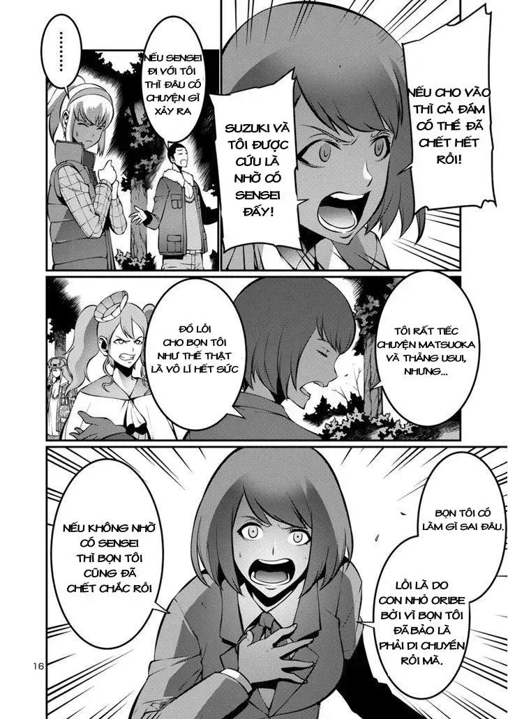 Kyochuu Rettou - Đảo Côn Trùng Chap 11.7 - Next Chap 12.7