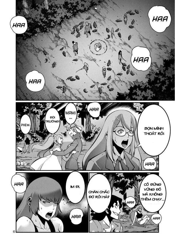 Kyochuu Rettou - Đảo Côn Trùng Chap 11.7 - Next Chap 12.7