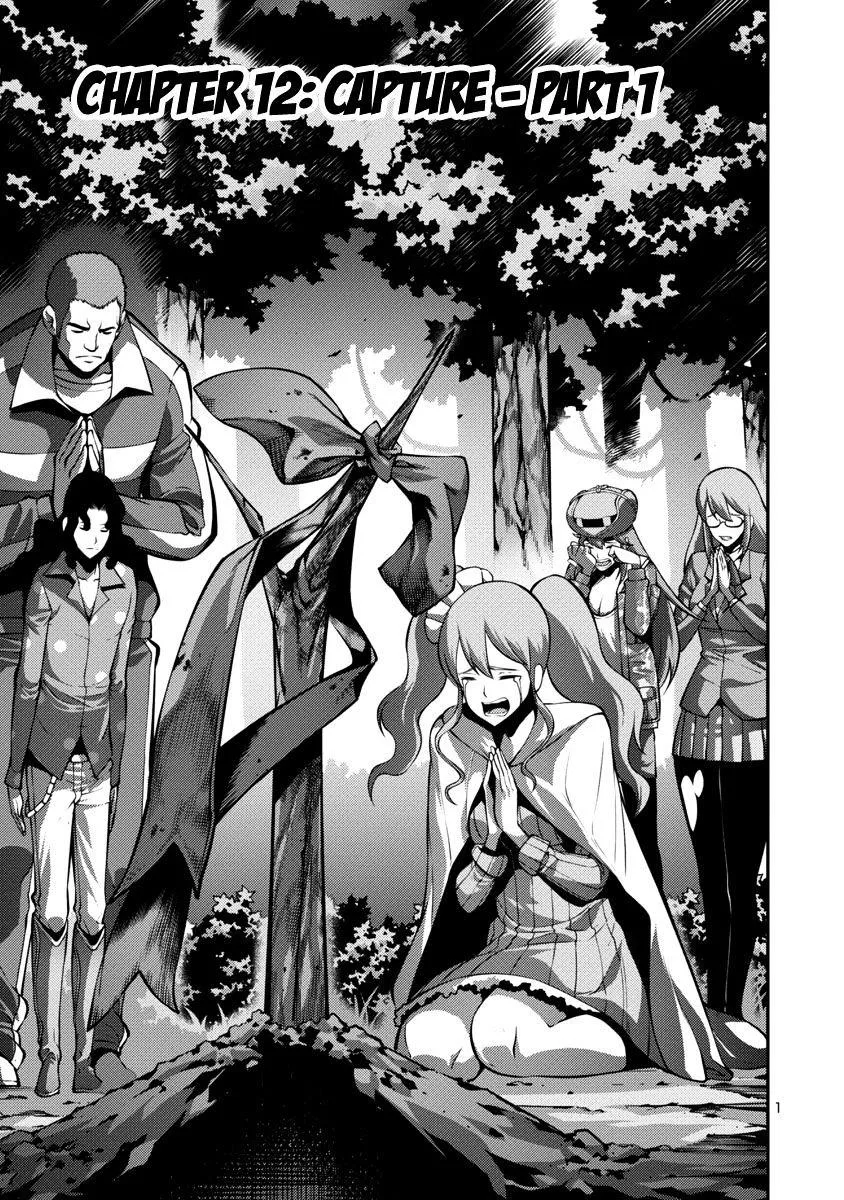 Kyochuu Rettou - Đảo Côn Trùng Chap 12.1 - Next Chap 13.1