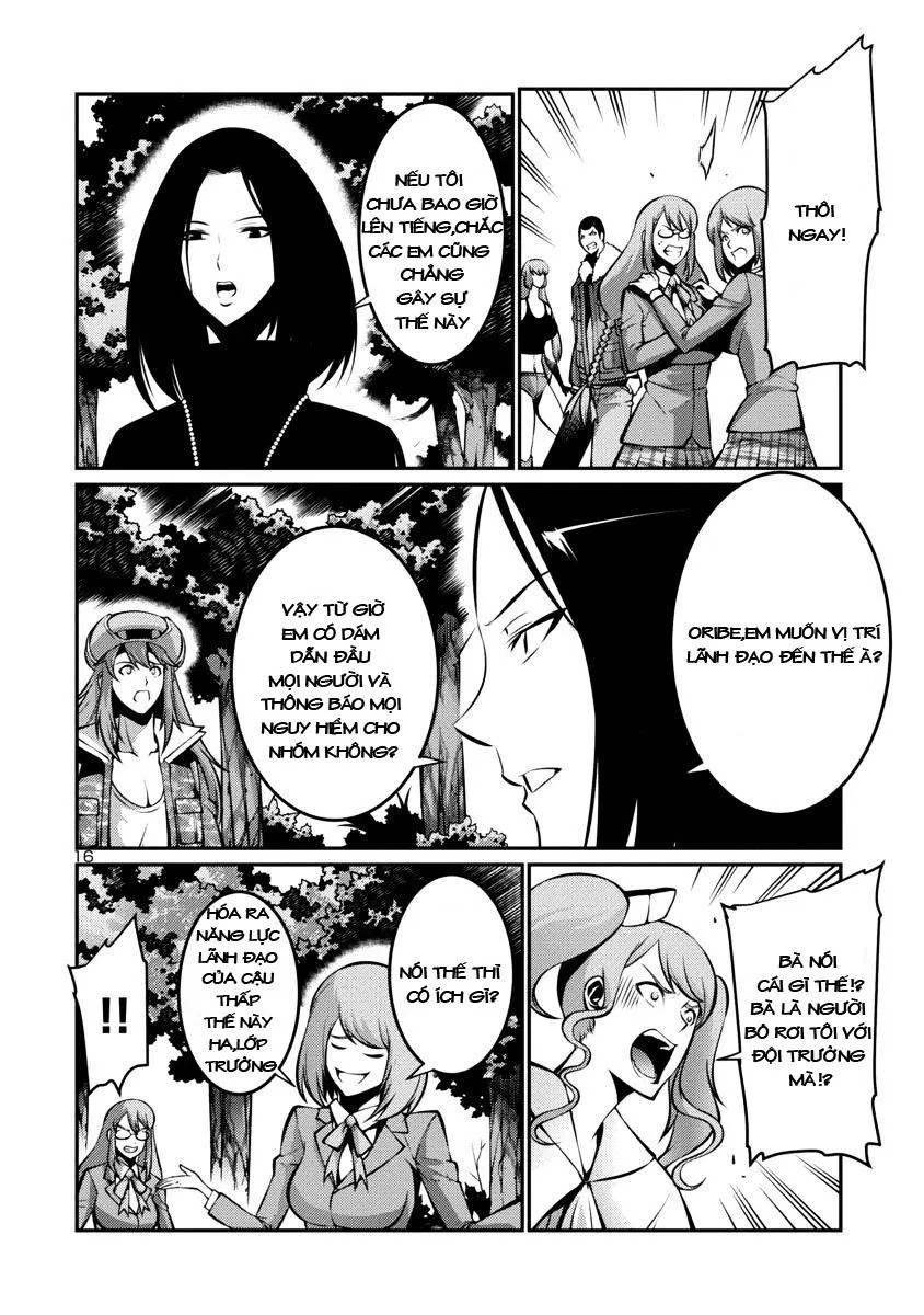 Kyochuu Rettou - Đảo Côn Trùng Chap 12.1 - Next Chap 13.1