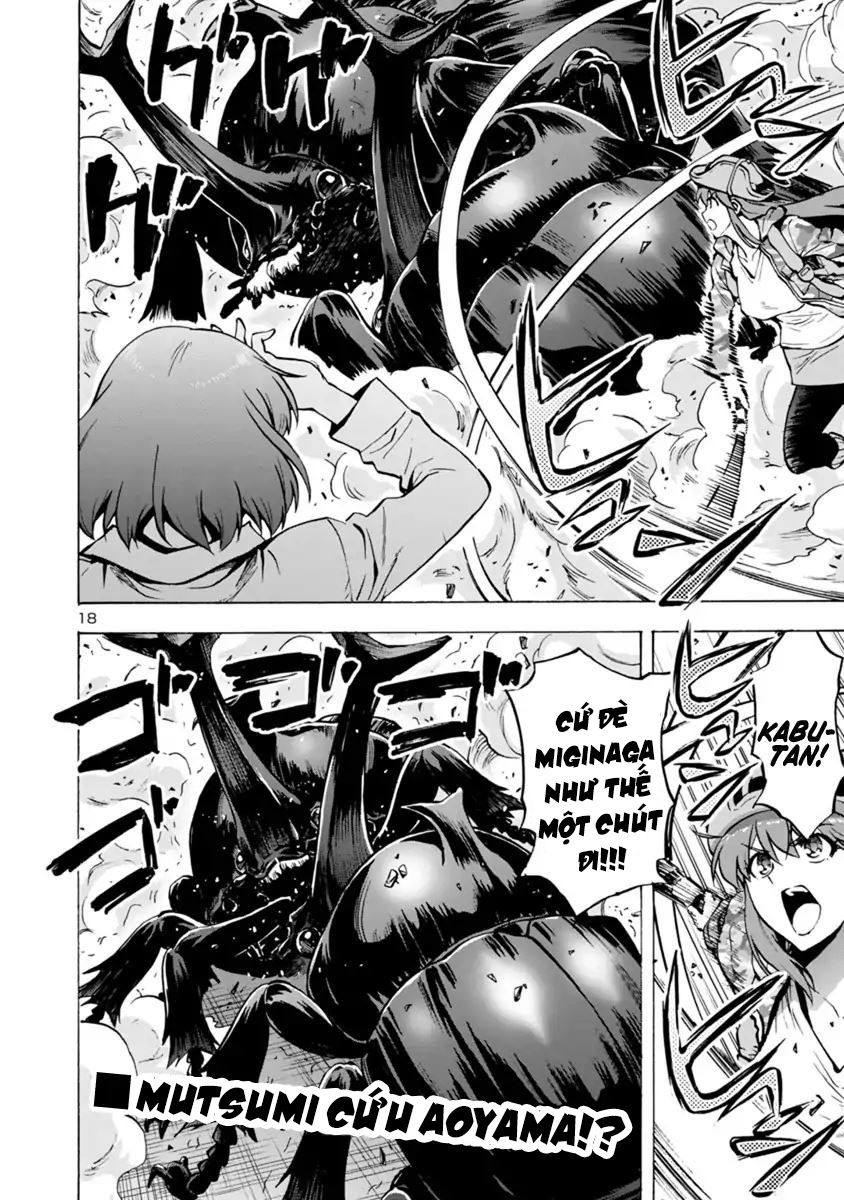 Kyochuu Rettou - Đảo Côn Trùng Chap 27 - Next Chap 28