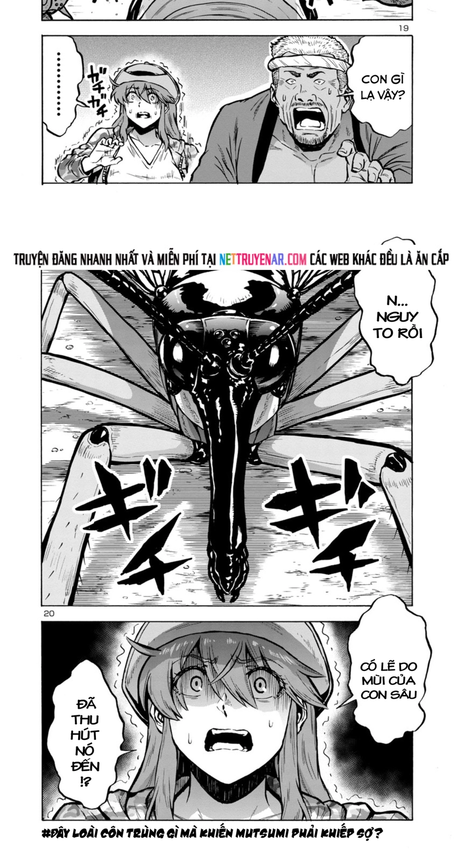 Kyochuu Rettou - Đảo Côn Trùng Chap 74 - Next Chap 75