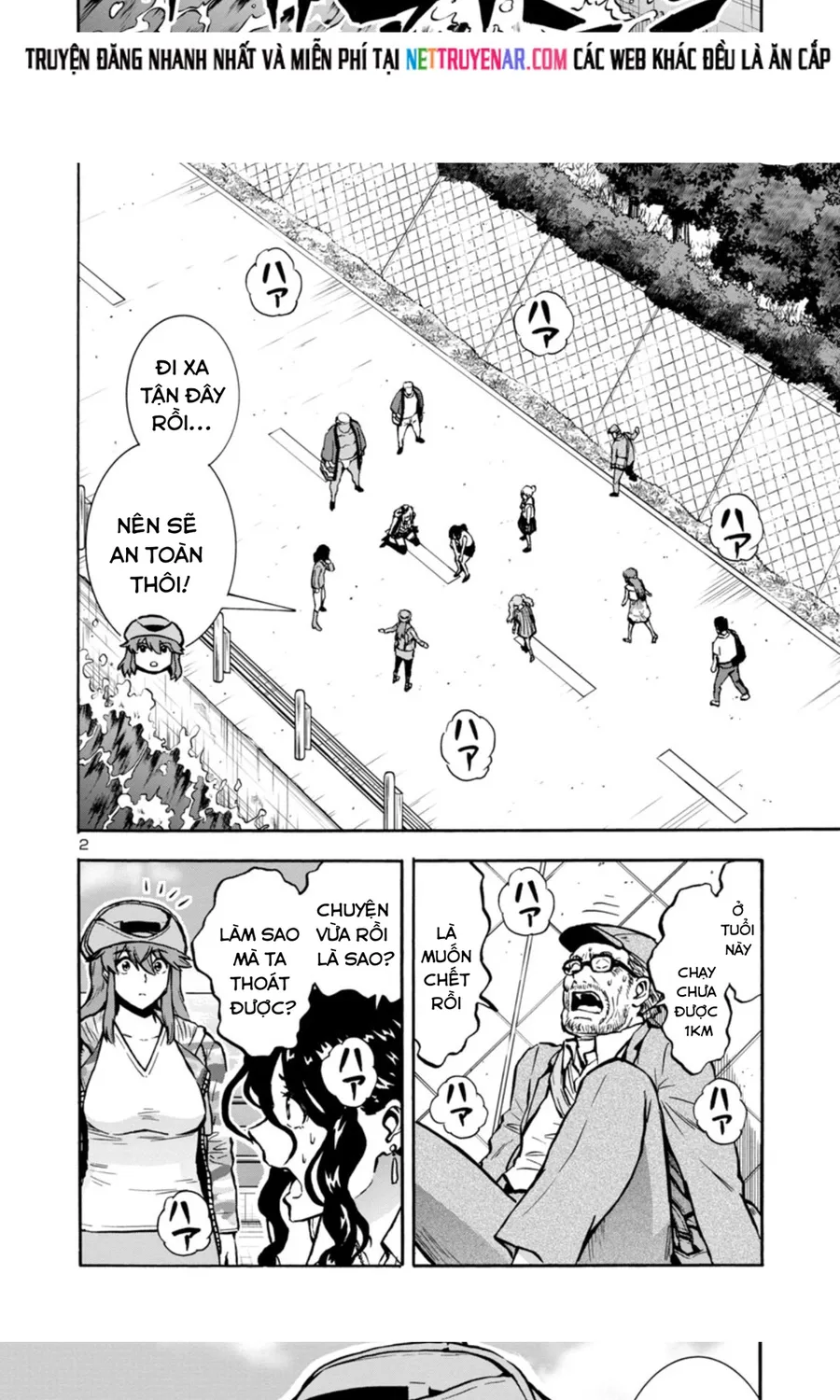 Kyochuu Rettou - Đảo Côn Trùng Chap 78 - Next Chap 79