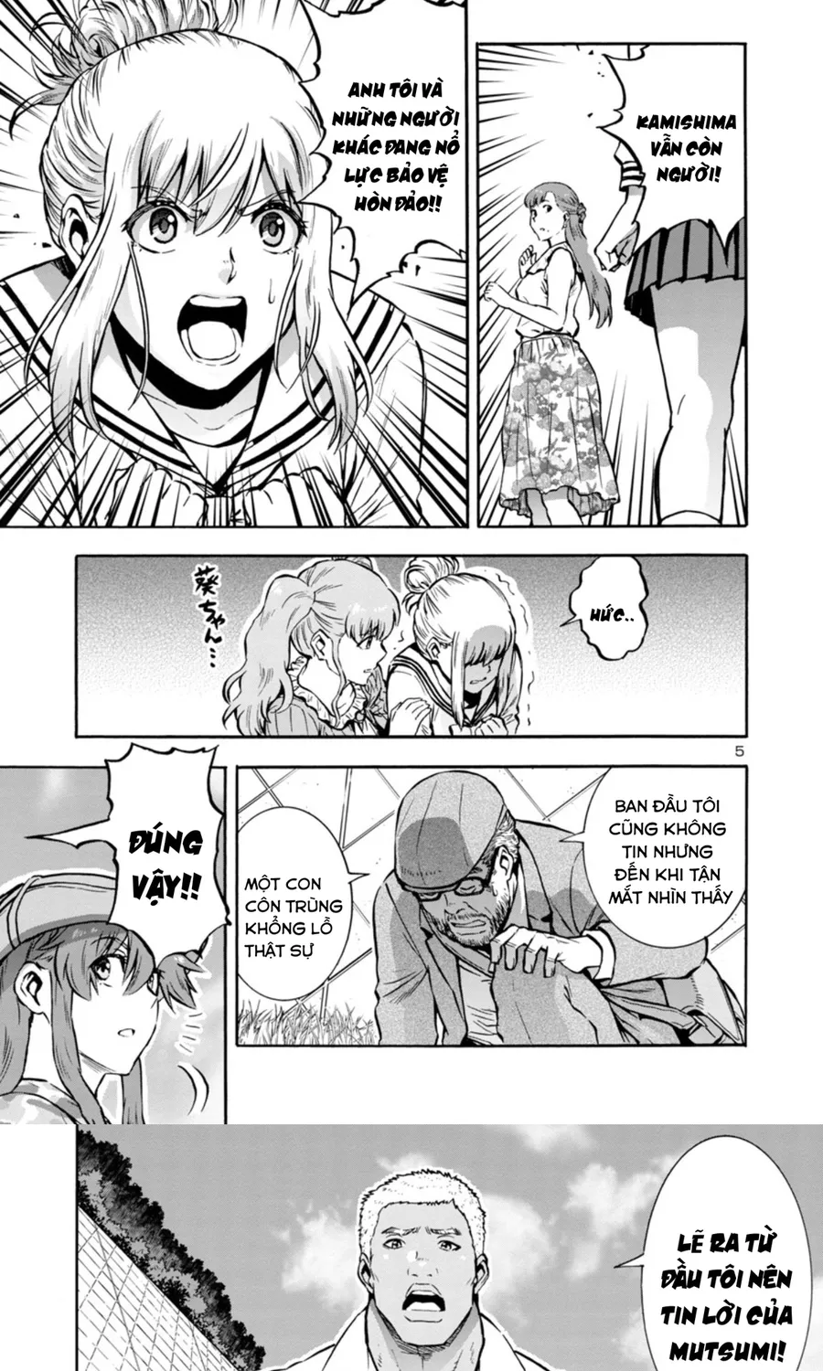 Kyochuu Rettou - Đảo Côn Trùng Chap 78 - Next Chap 79