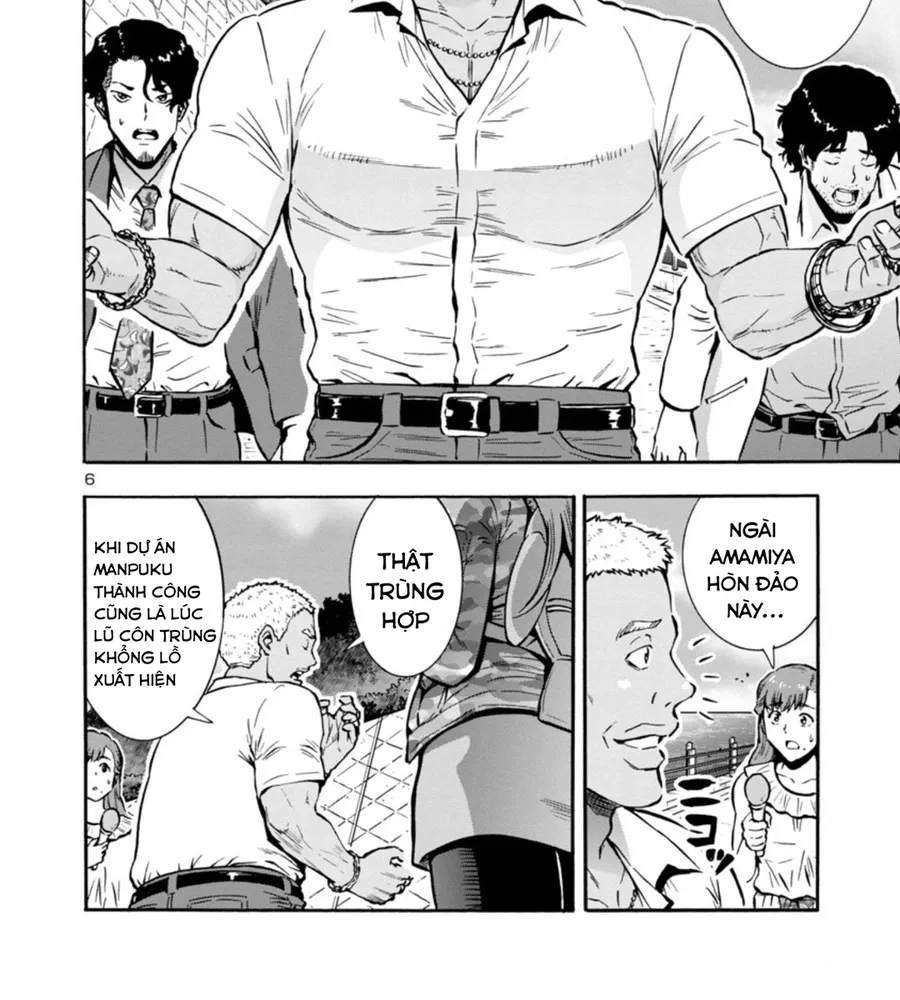 Kyochuu Rettou - Đảo Côn Trùng Chap 78 - Next Chap 79