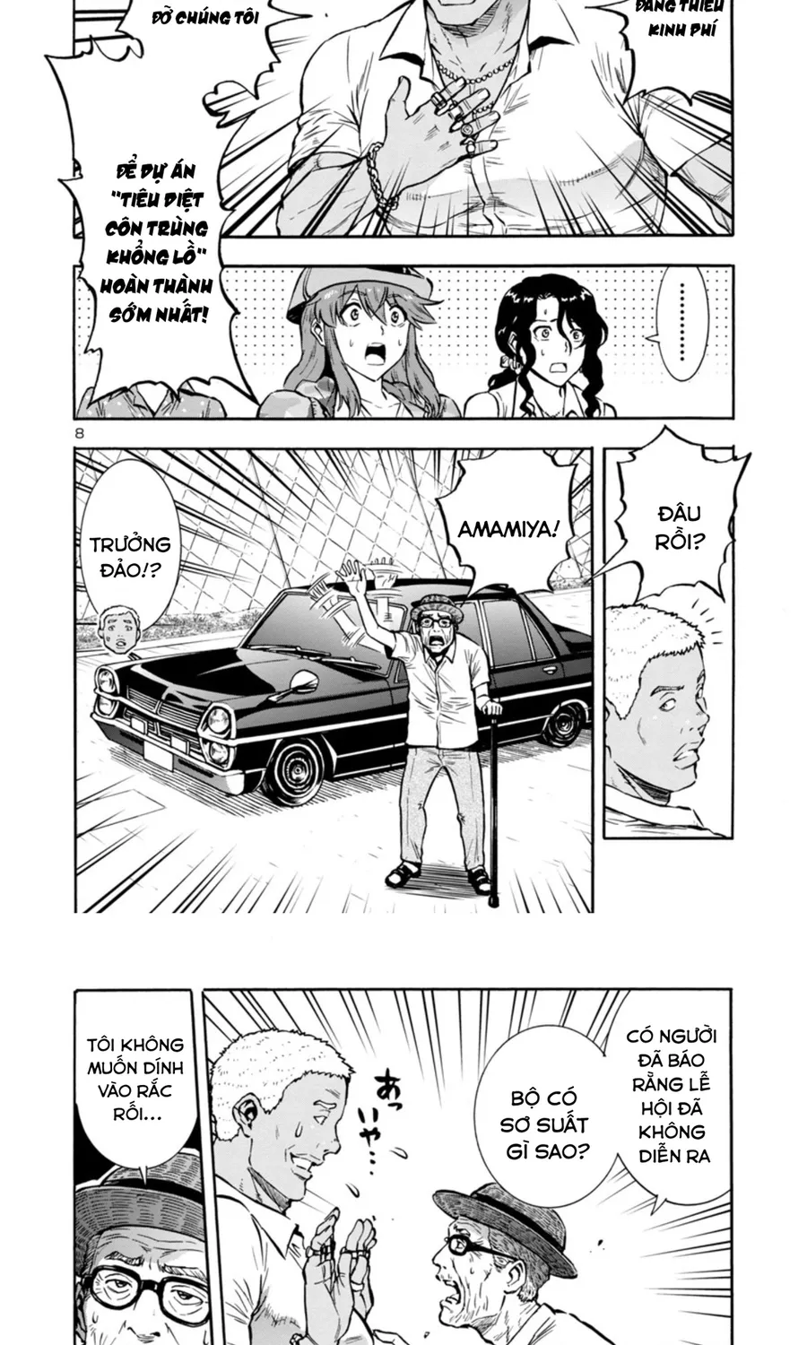 Kyochuu Rettou - Đảo Côn Trùng Chap 78 - Next Chap 79