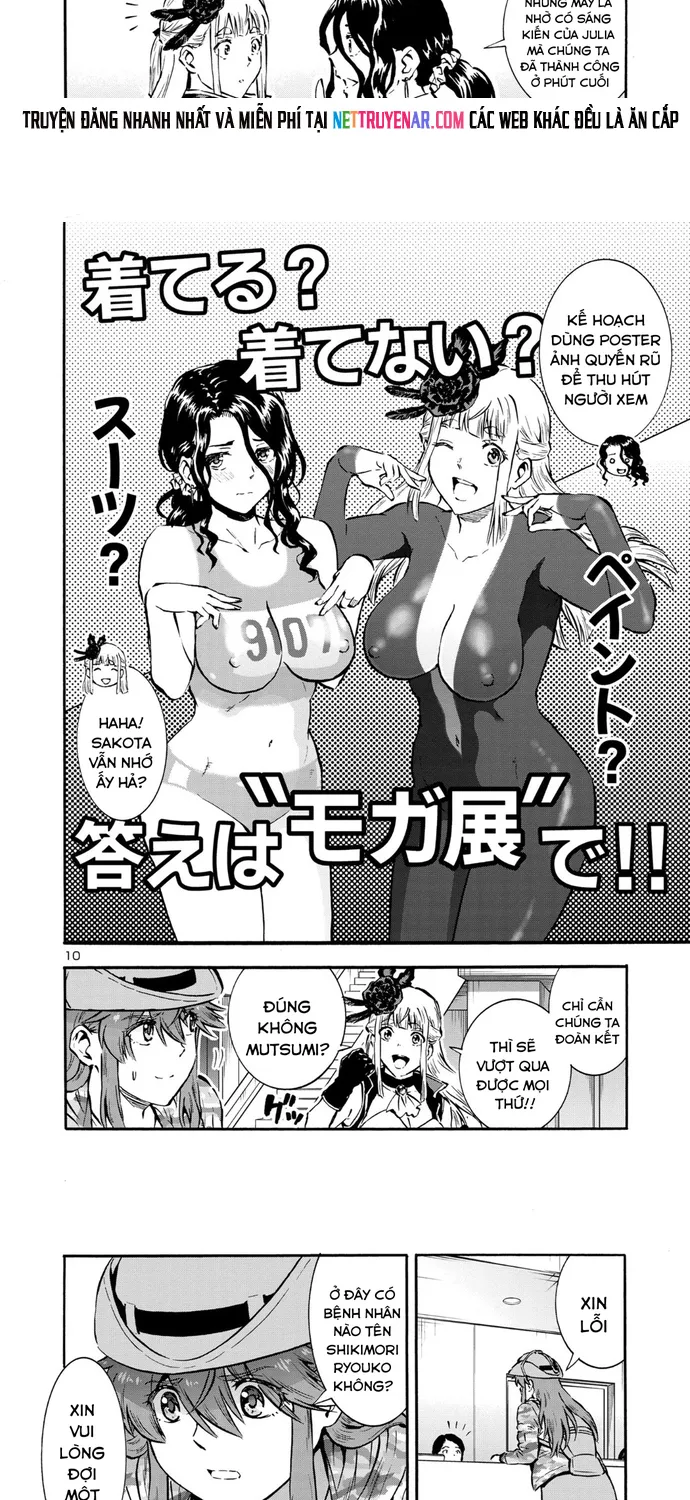Kyochuu Rettou - Đảo Côn Trùng Chap 99 - Next Chap 100