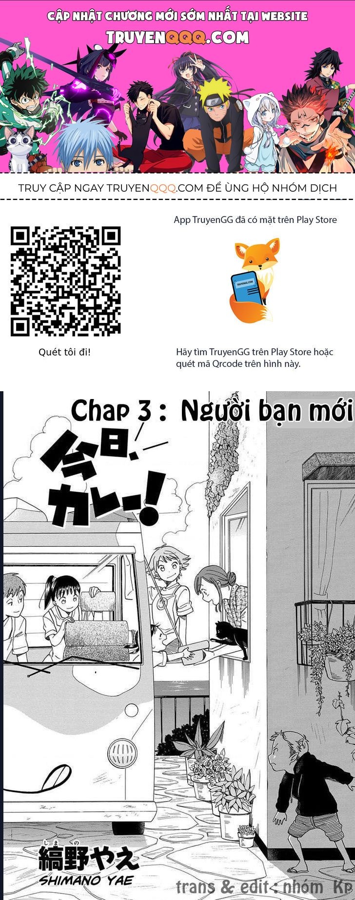 Truyện tranh online