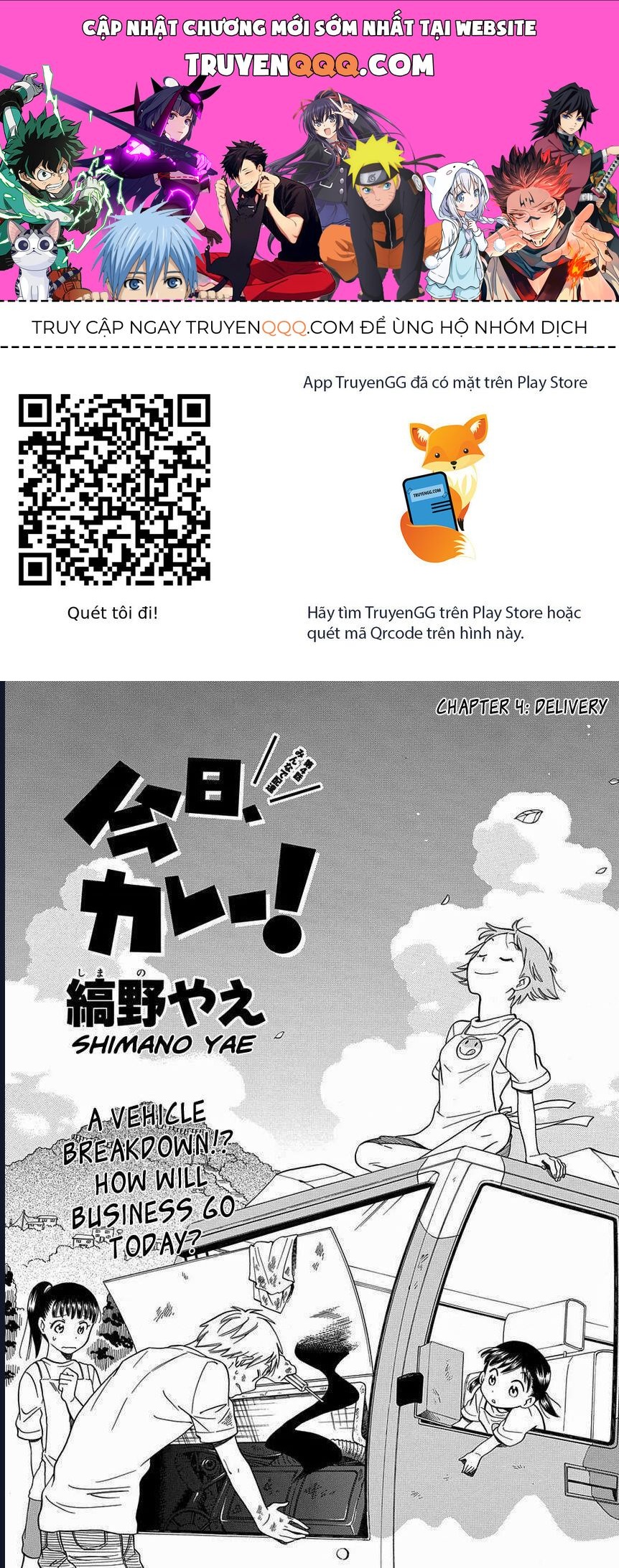 Truyện tranh online