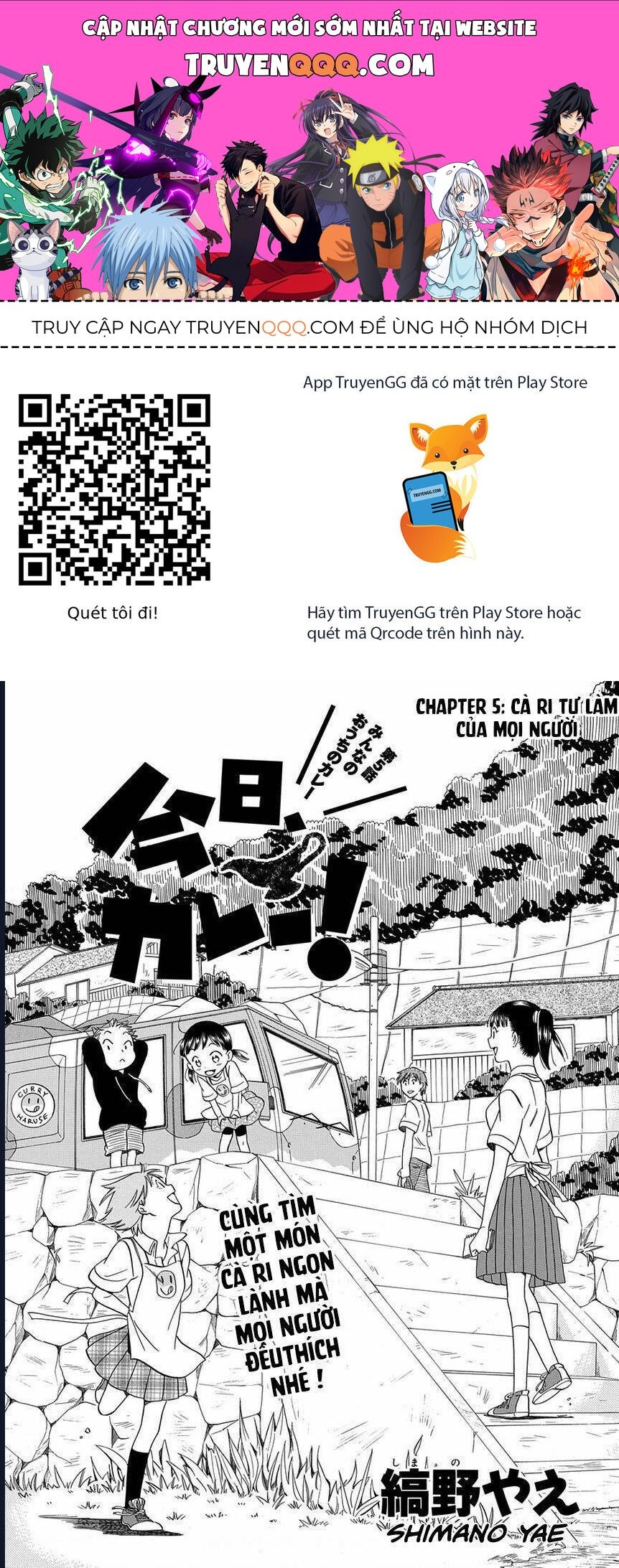 Truyện tranh online