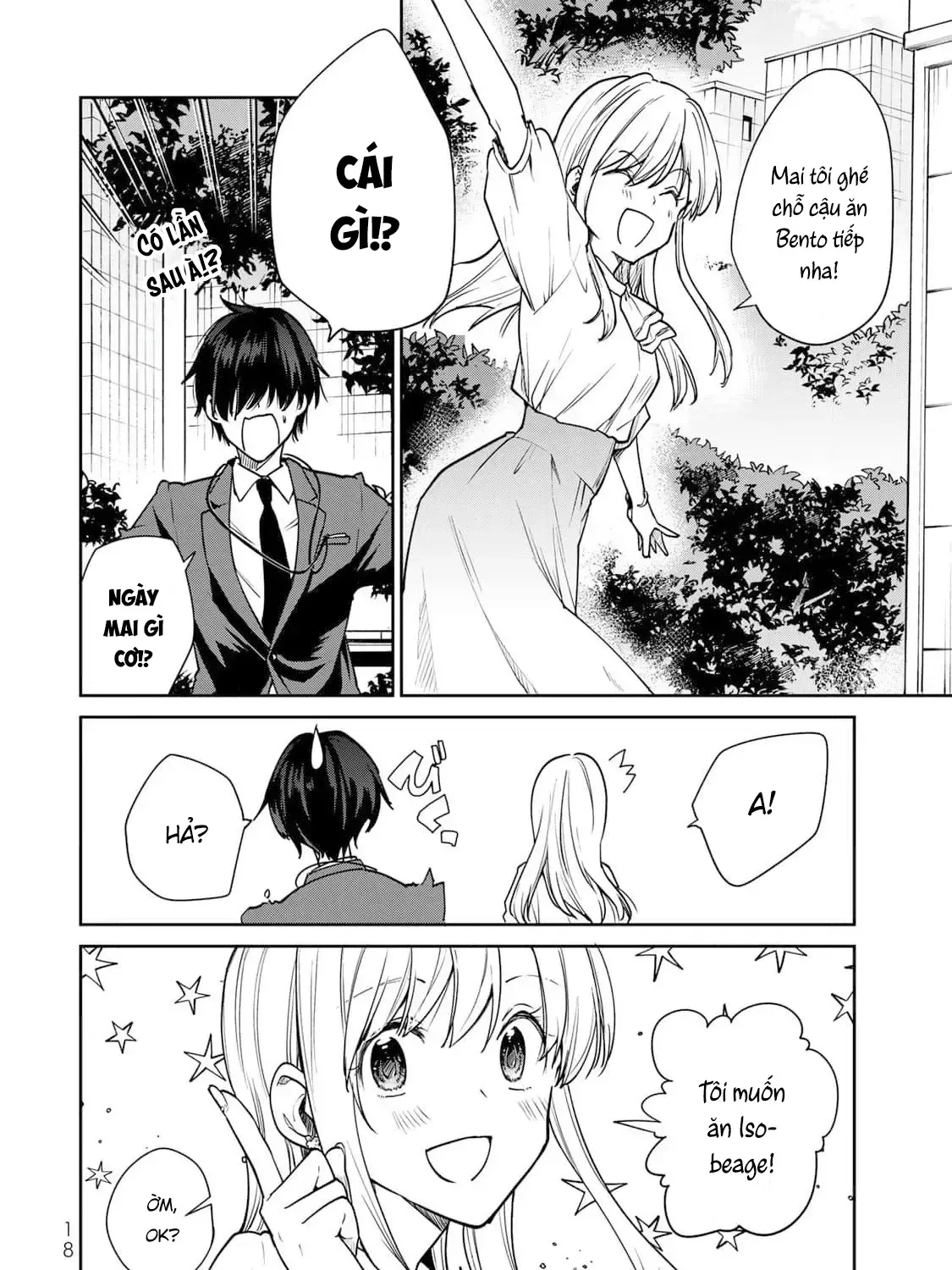 Kyou No Ohiru Wa Nan Desu Ka? Chap 1 - Next Chap 2