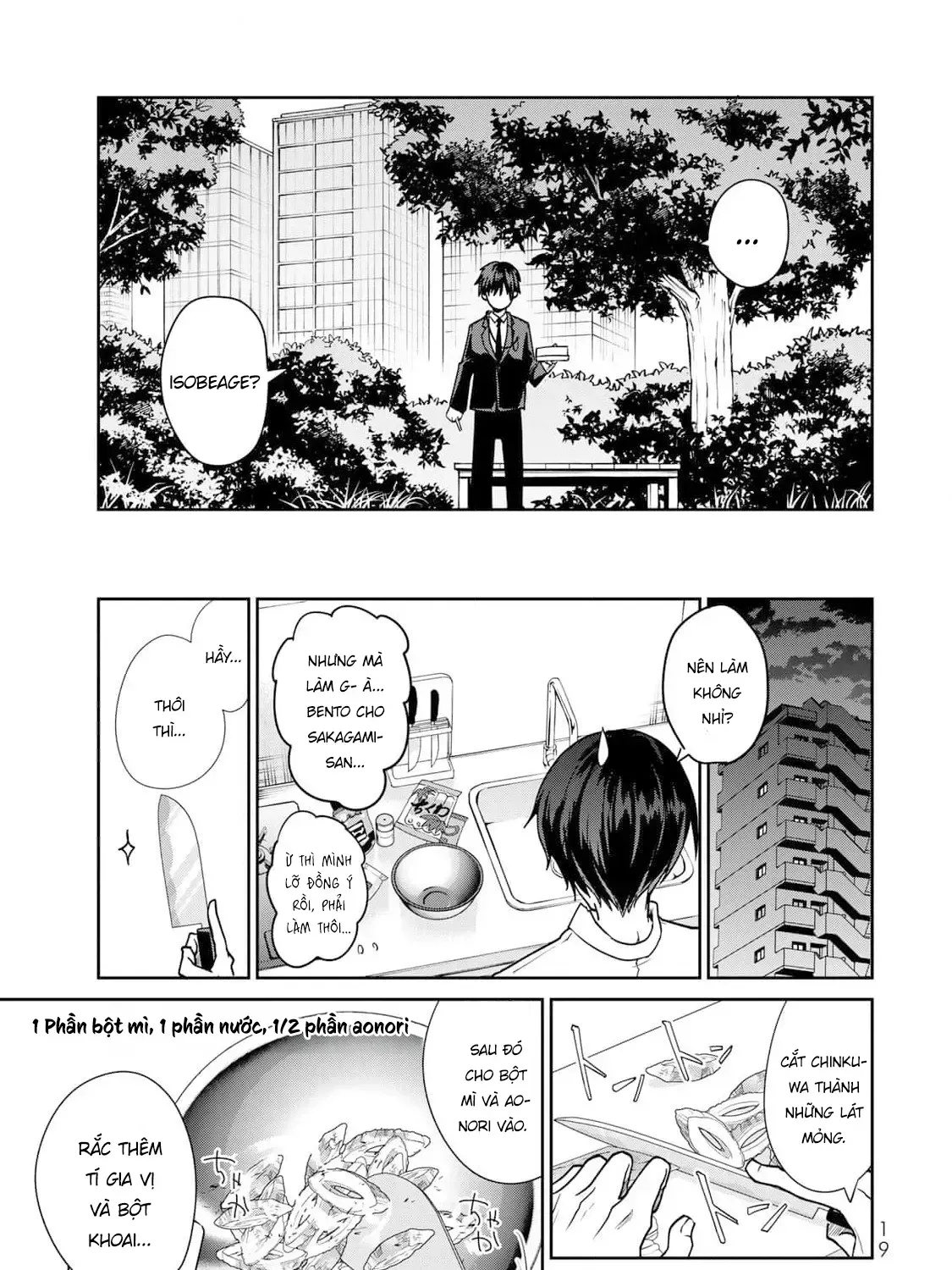 Kyou No Ohiru Wa Nan Desu Ka? Chap 1 - Next Chap 2