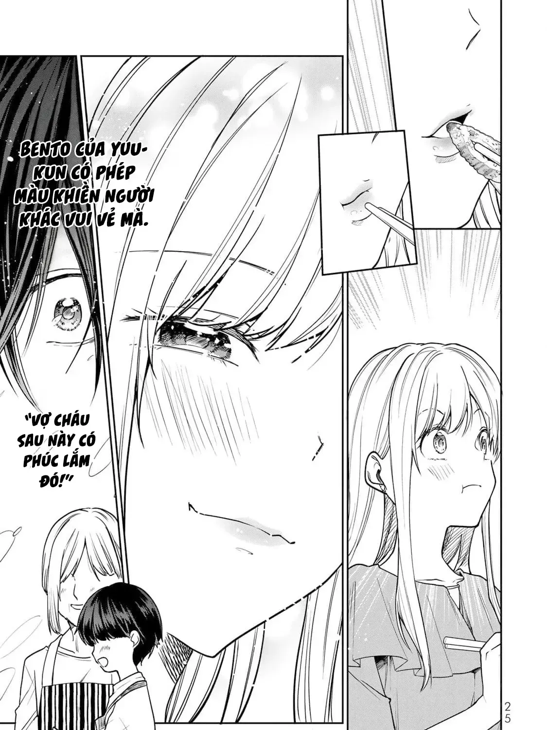 Kyou No Ohiru Wa Nan Desu Ka? Chap 1 - Next Chap 2