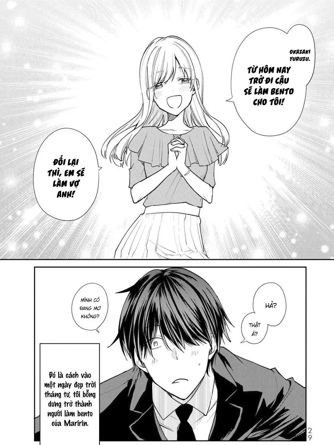 Kyou No Ohiru Wa Nan Desu Ka? Chap 1 - Next Chap 2