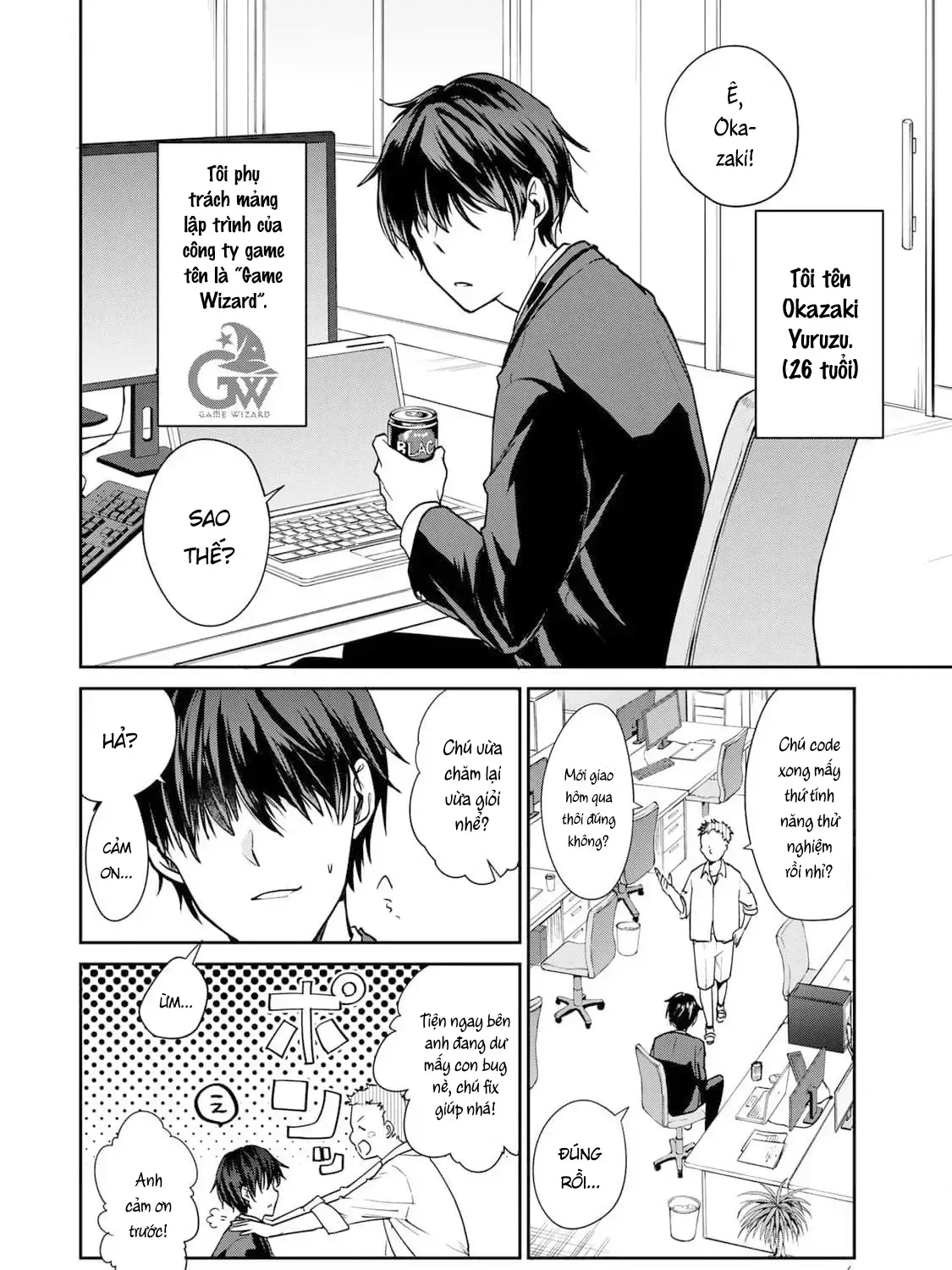 Truyện tranh online