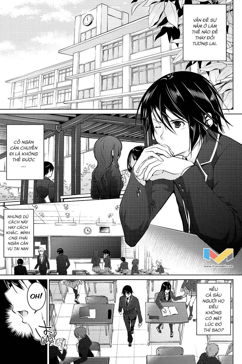 Kyousei Harem Keiyaku Chap 1 - Next Chap 2