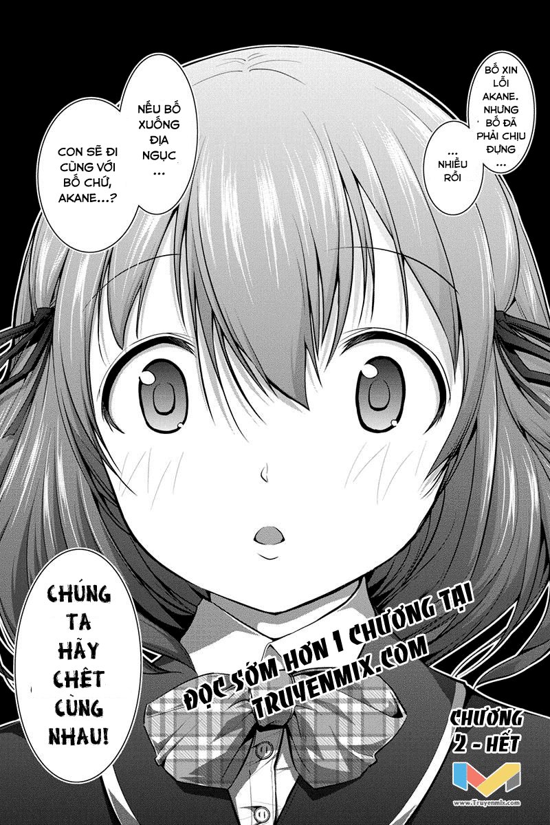 Kyousei Harem Keiyaku Chap 2 - Next Chap 3