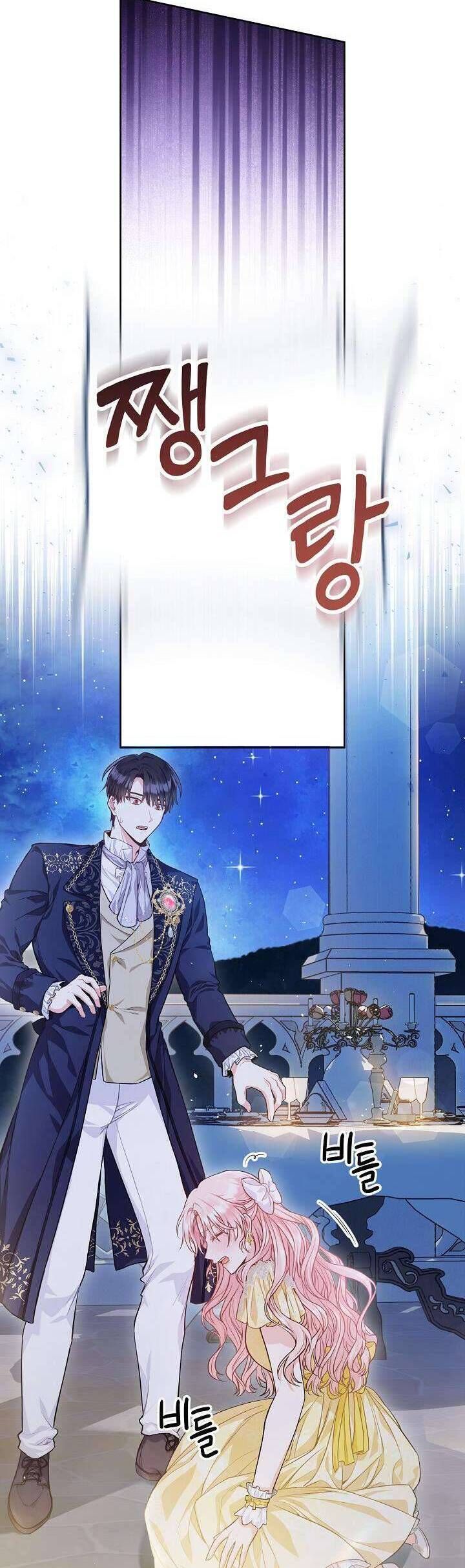 Là Ác Nữ, Nhưng Đã In Dấu Ấn Với Nam Chính Chap 1 - Next Chap 2