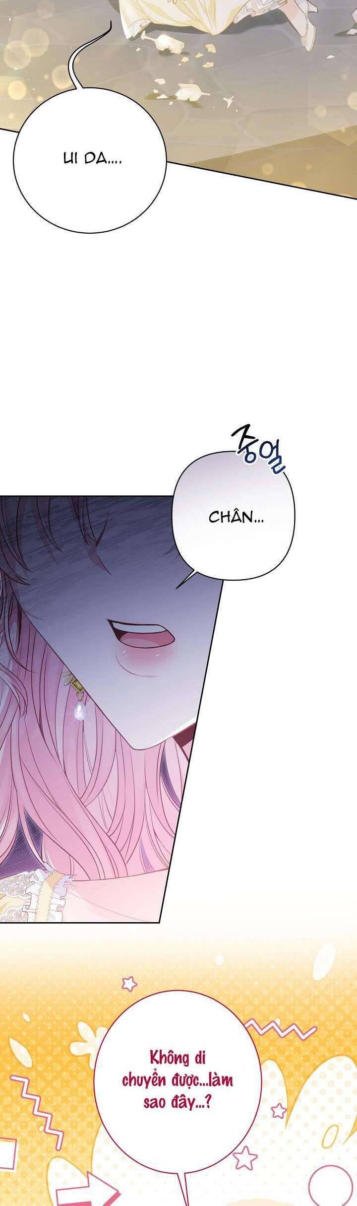 Là Ác Nữ, Nhưng Đã In Dấu Ấn Với Nam Chính Chap 1 - Next Chap 2