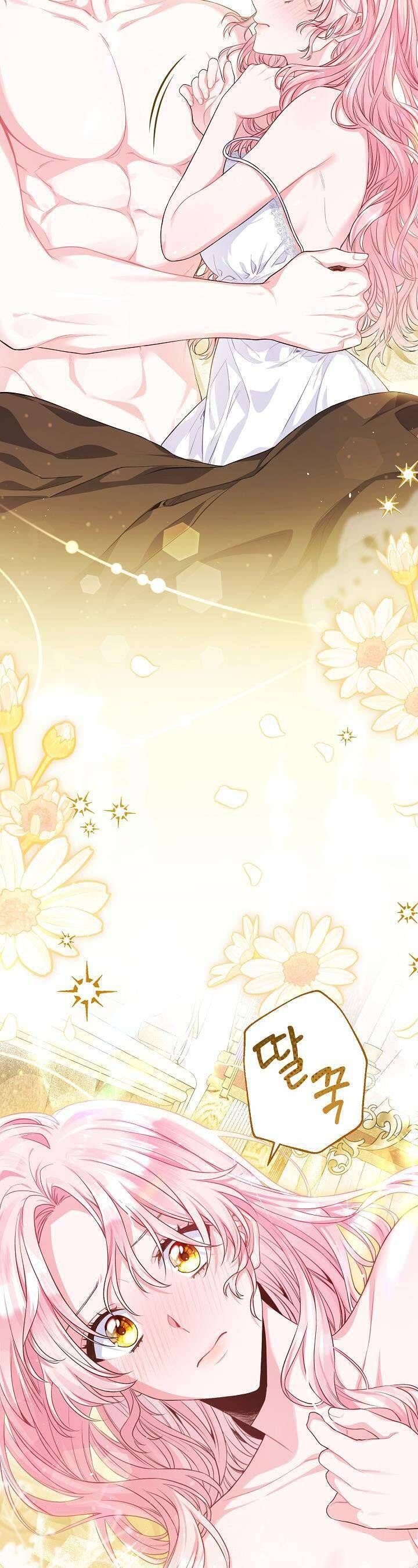 Là Ác Nữ, Nhưng Đã In Dấu Ấn Với Nam Chính Chap 1 - Next Chap 2