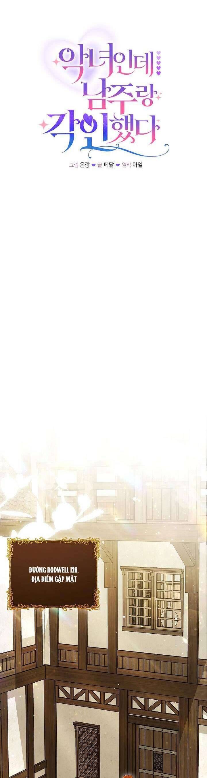 Là Ác Nữ, Nhưng Đã In Dấu Ấn Với Nam Chính Chap 10 - Next Chap 11