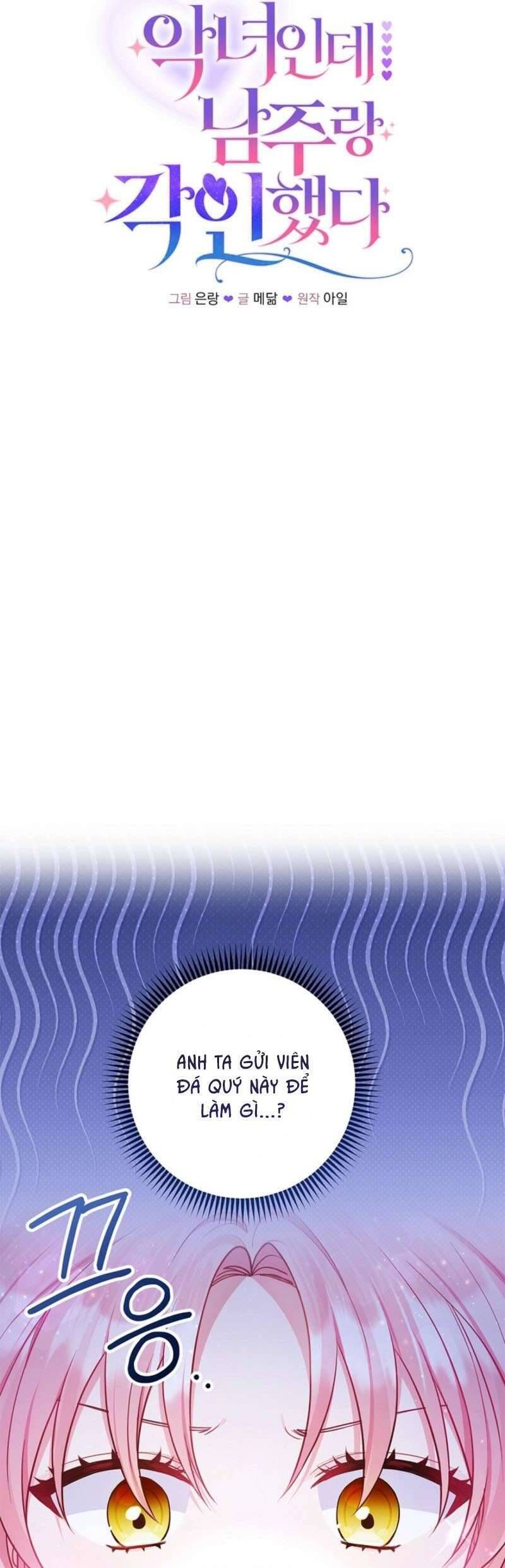 Là Ác Nữ, Nhưng Đã In Dấu Ấn Với Nam Chính Chap 11 - Next Chap 12