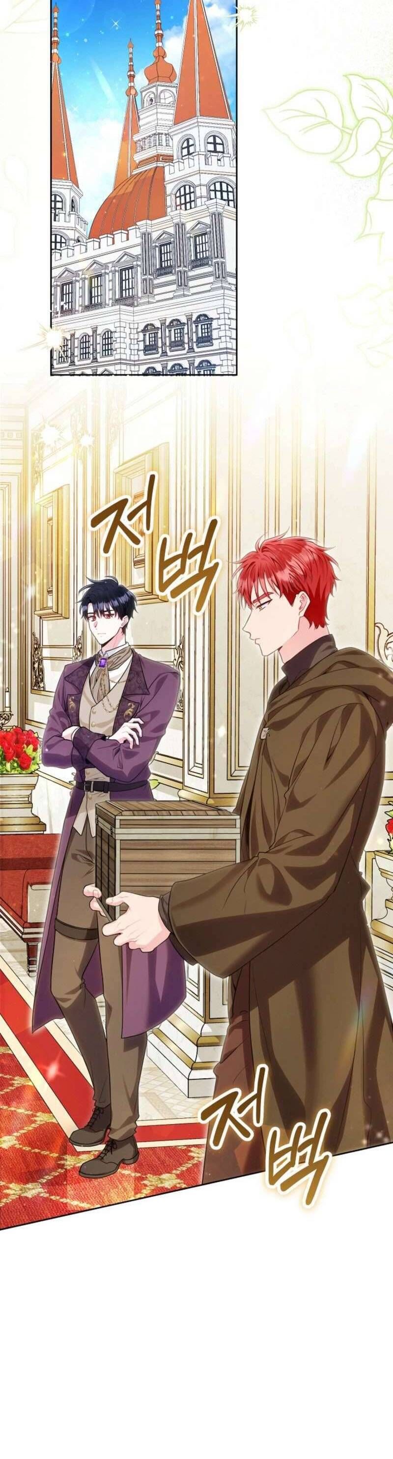 Là Ác Nữ, Nhưng Đã In Dấu Ấn Với Nam Chính Chap 11 - Next Chap 12