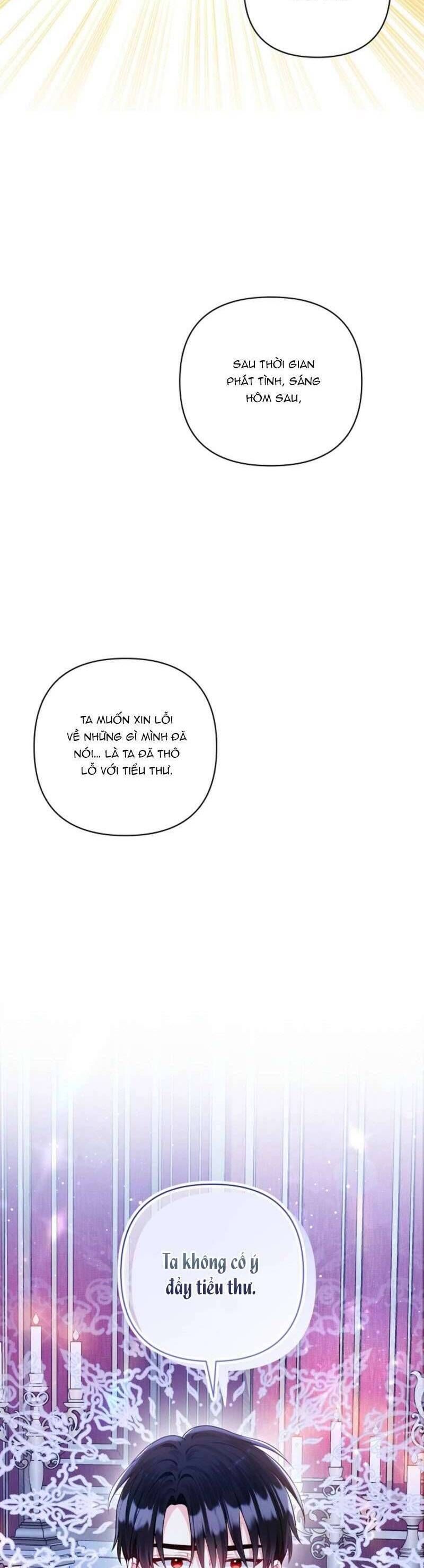 Là Ác Nữ, Nhưng Đã In Dấu Ấn Với Nam Chính Chap 12 - Next Chap 13