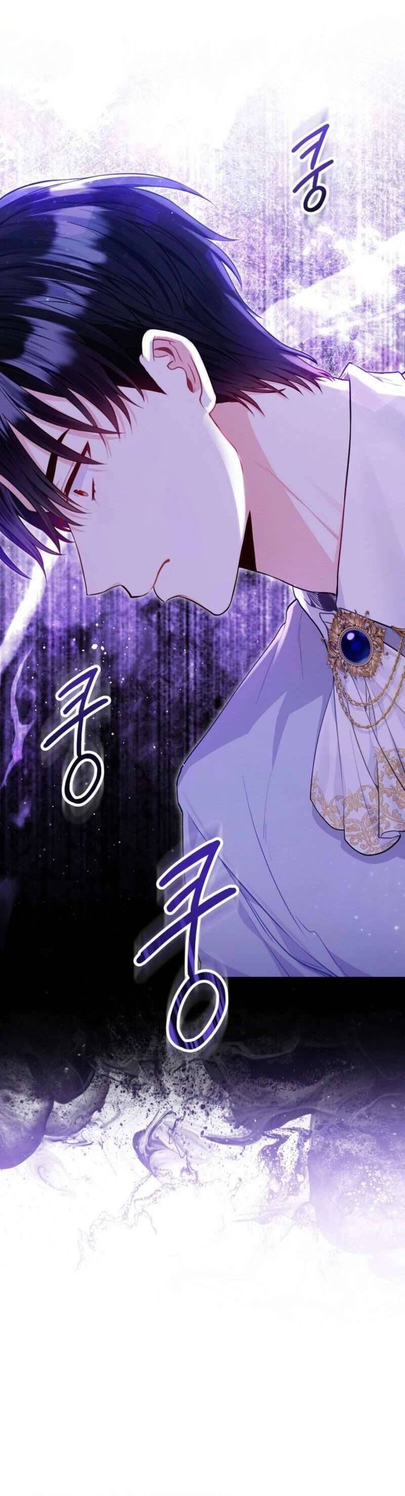 Là Ác Nữ, Nhưng Đã In Dấu Ấn Với Nam Chính Chap 12 - Next Chap 13