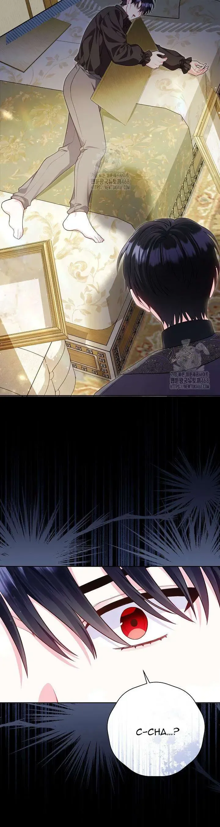 Là Ác Nữ, Nhưng Đã In Dấu Ấn Với Nam Chính Chap 13 - Next Chap 14