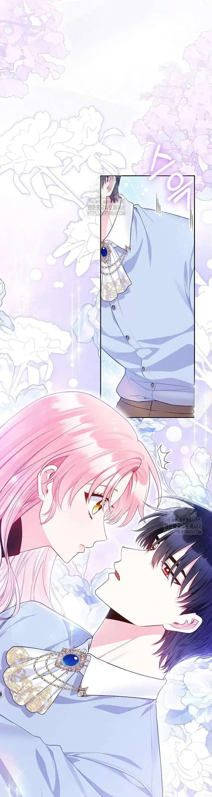 Là Ác Nữ, Nhưng Đã In Dấu Ấn Với Nam Chính Chap 14 - Next Chap 15