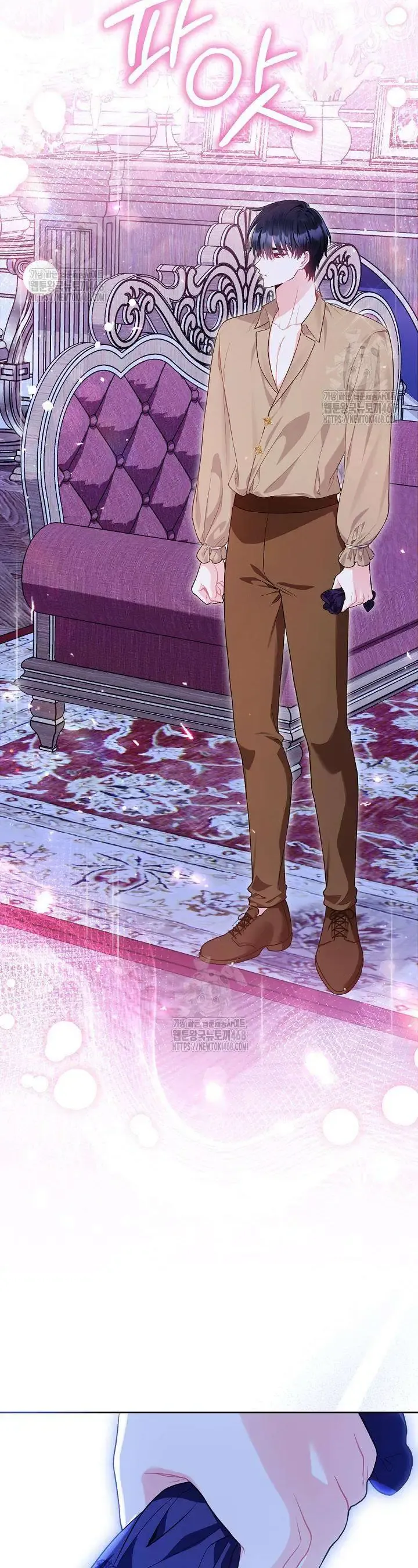 Là Ác Nữ, Nhưng Đã In Dấu Ấn Với Nam Chính Chap 15 - Next Chap 16