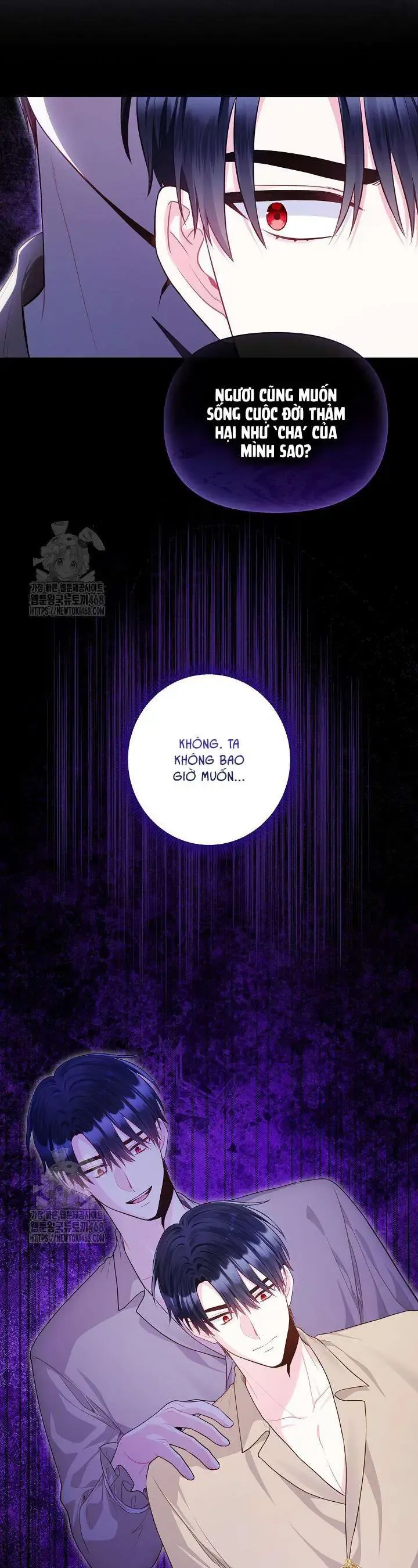 Là Ác Nữ, Nhưng Đã In Dấu Ấn Với Nam Chính Chap 15 - Next Chap 16