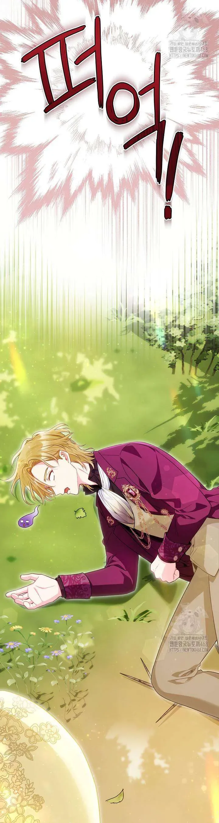 Là Ác Nữ, Nhưng Đã In Dấu Ấn Với Nam Chính Chap 19 - Next Chap 20