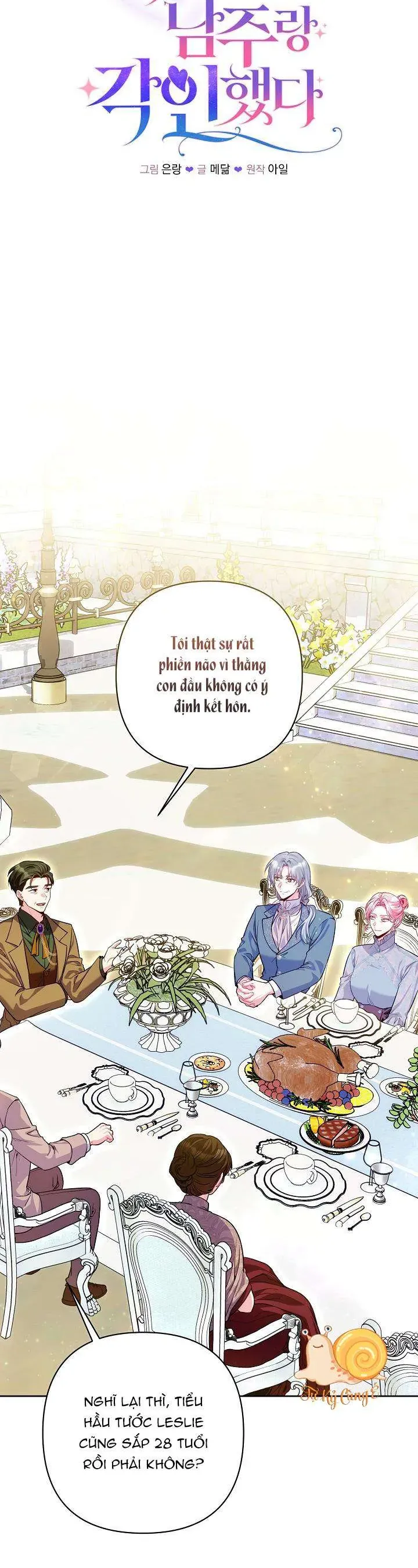 Là Ác Nữ, Nhưng Đã In Dấu Ấn Với Nam Chính Chap 21 - Next Chap 22