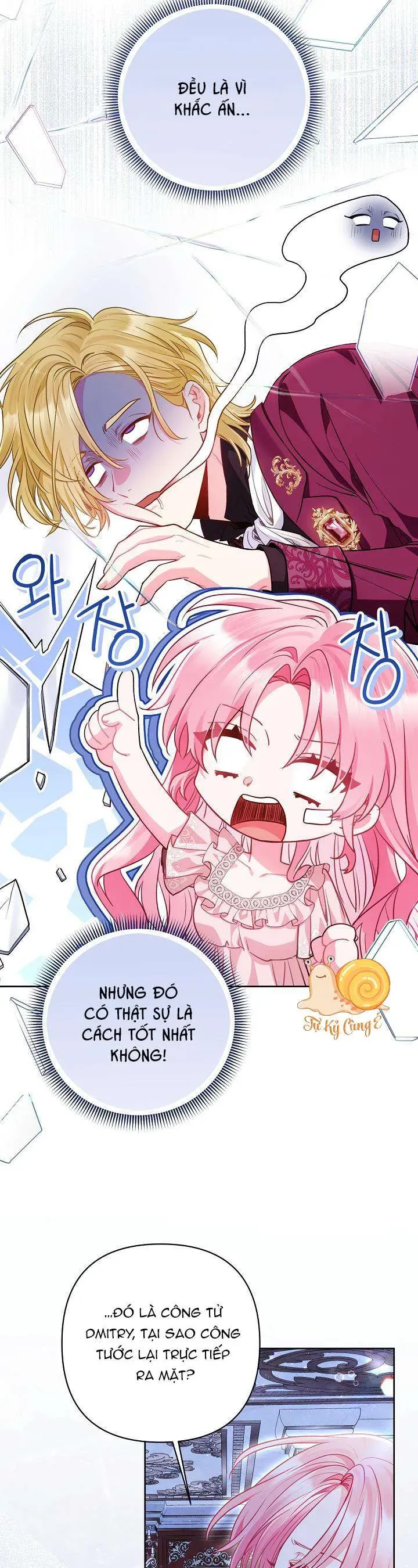 Là Ác Nữ, Nhưng Đã In Dấu Ấn Với Nam Chính Chap 21 - Next Chap 22