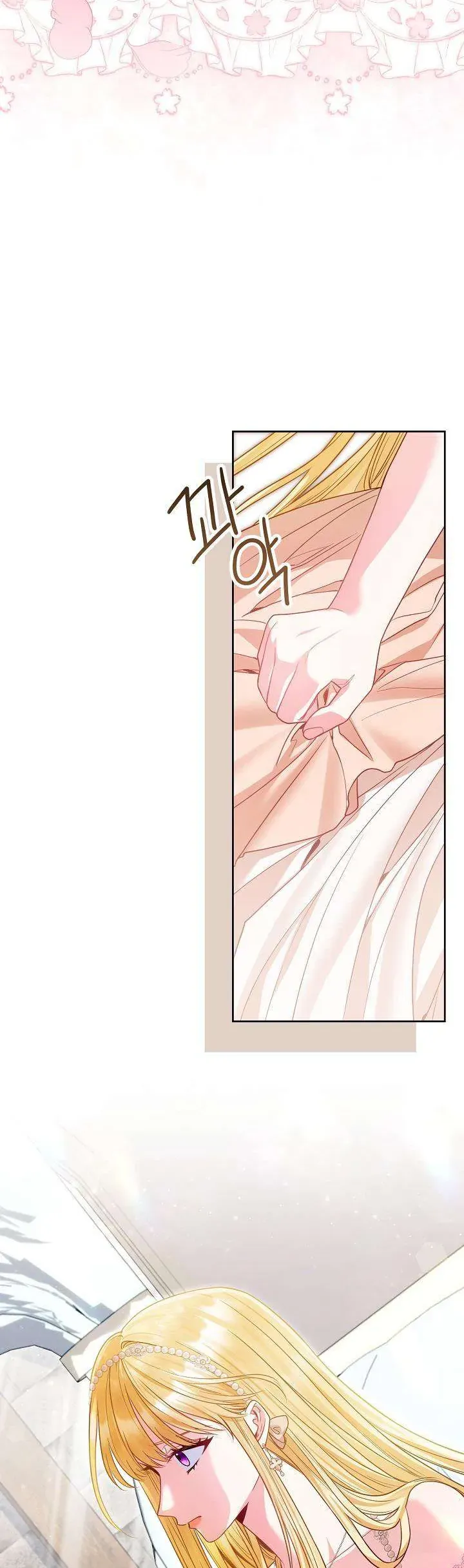 Là Ác Nữ, Nhưng Đã In Dấu Ấn Với Nam Chính Chap 23 - Next Chap 24