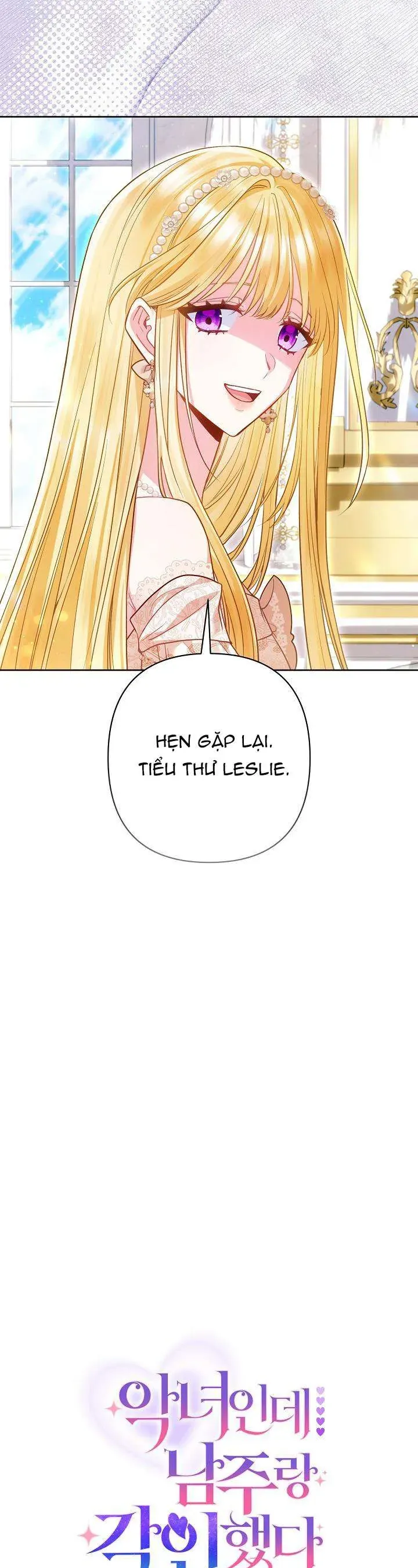 Là Ác Nữ, Nhưng Đã In Dấu Ấn Với Nam Chính Chap 24 - Next Chap 25