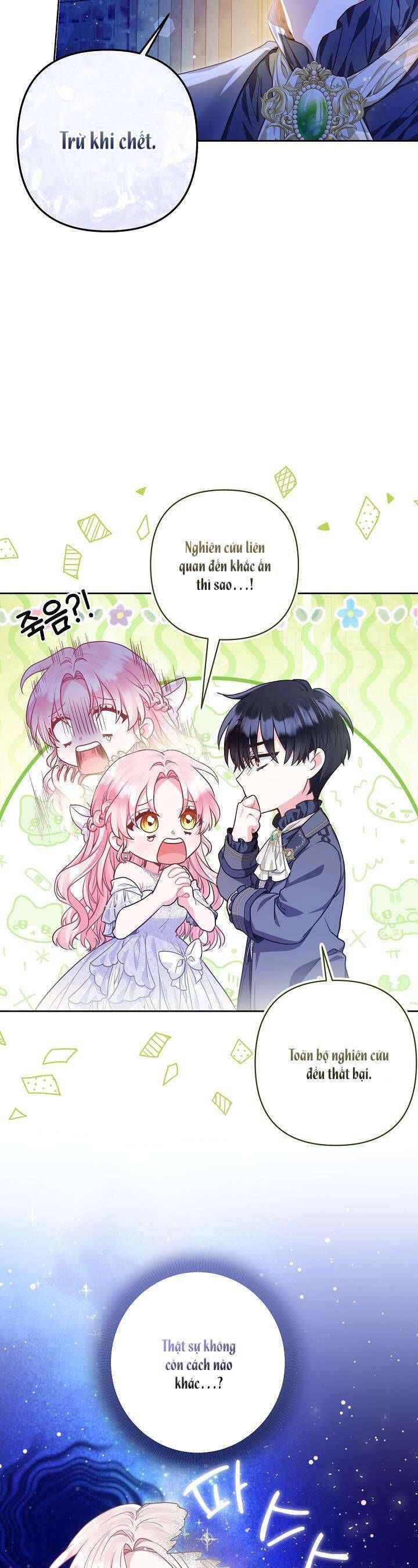 Là Ác Nữ, Nhưng Đã In Dấu Ấn Với Nam Chính Chap 3 - Next Chap 4