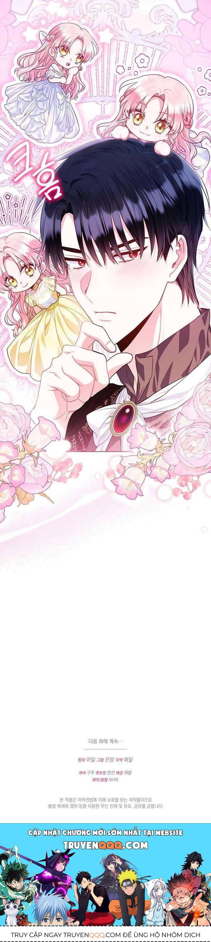 Là Ác Nữ, Nhưng Đã In Dấu Ấn Với Nam Chính Chap 3 - Next Chap 4