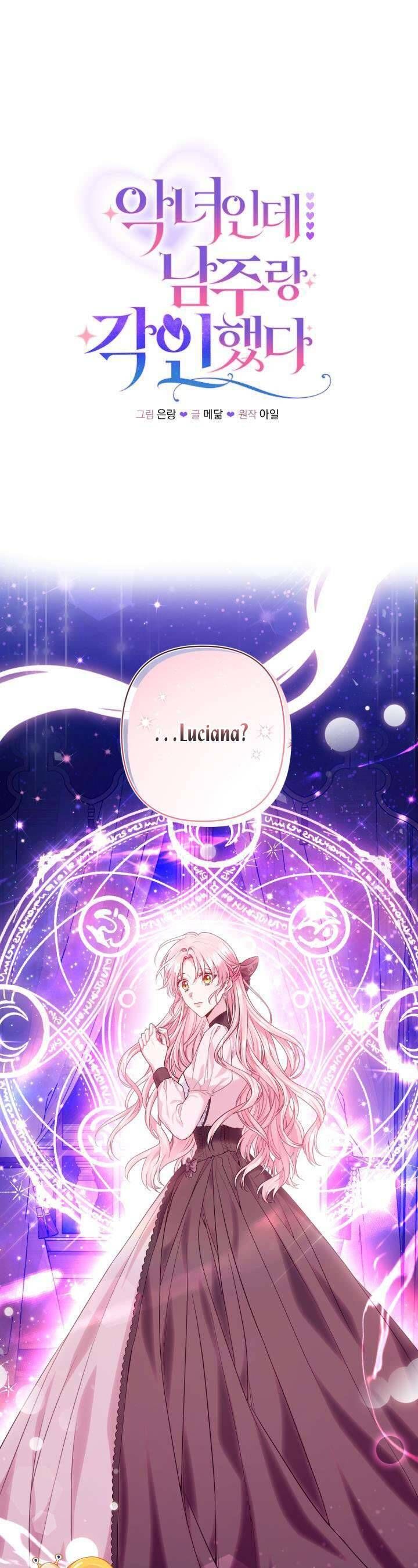 Là Ác Nữ, Nhưng Đã In Dấu Ấn Với Nam Chính Chap 6 - Next Chap 7