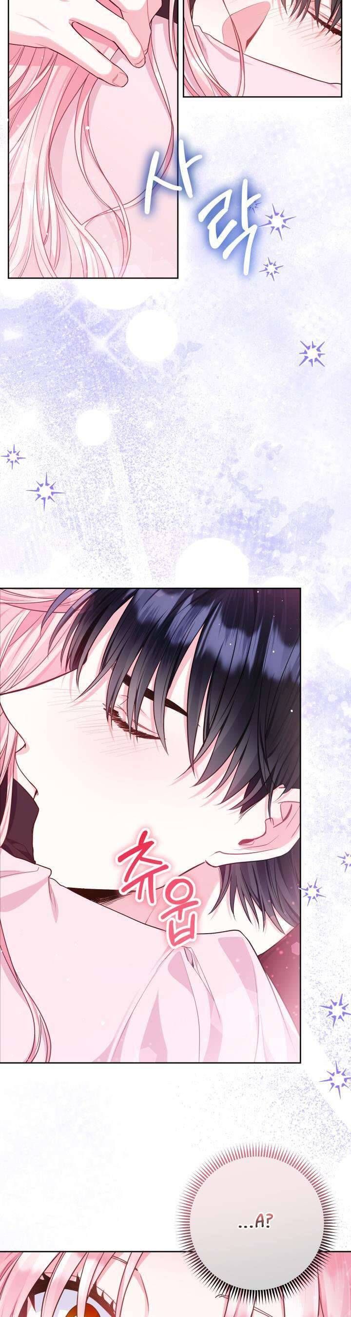 Là Ác Nữ, Nhưng Đã In Dấu Ấn Với Nam Chính Chap 6 - Next Chap 7