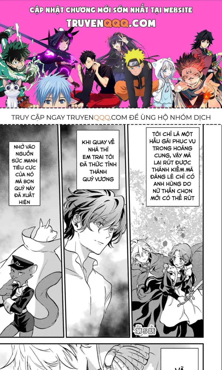 Truyện tranh online
